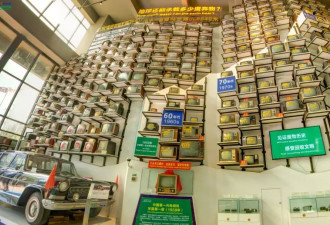 大学教授“收废品”，年入300亿....