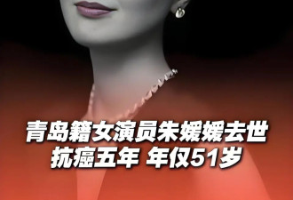 朱媛媛去世5个月后，辛柏青现身大孤山，整个人显憔悴像是老了10岁