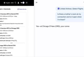 OpenAI发布AI浏览器ChatGPT Atlas，挑战Google