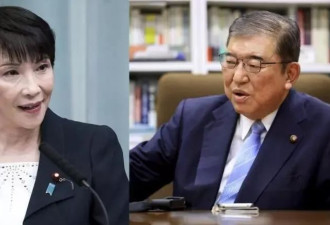 高市早苗“女性胜利”叙事，恰恰掩盖了日本最大困境