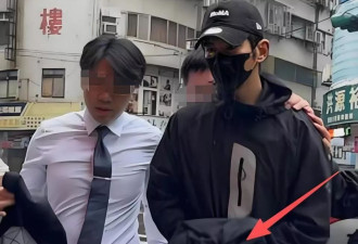 贾静雯老公承认造假!修杰楷被手铐带走,或面临5年刑罚