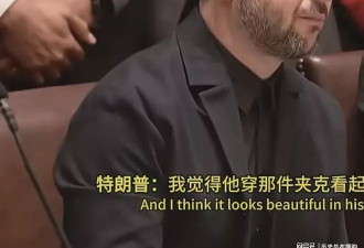 任由普京摆布的川普，凭啥觉得自己能拿和平奖？