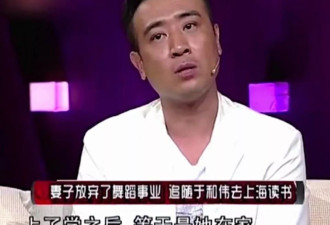 不到72小时,《人民日报》4次点名于和伟,张艺谋的话有人信了