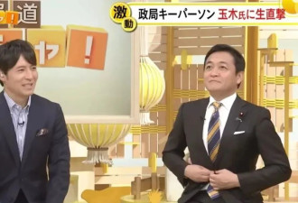 第一位女首相上台，源于一场精心策划的“奇袭”
