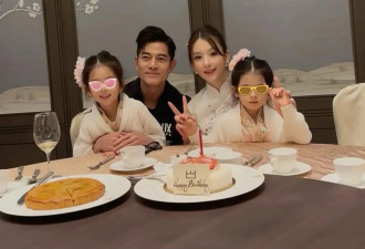 “天王嫂”方媛回应三胎得女：性别从不是我们爱的条件