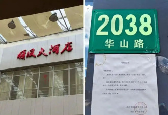 又一暴利行业跌落神坛！曾利润高达800%的躺赚生意，现也扛不住了