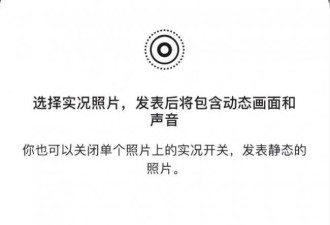 微信发布3大更新 网友直呼“杀疯了”