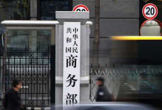 报复美国 中国再出大招