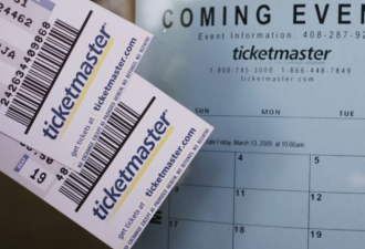 粉丝被坑数十亿! 票务巨头Ticketmaster宣布严打黄牛抢票党