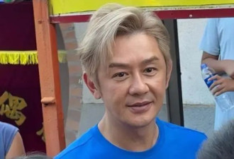 香港知名男星被曝整容 苹果肌硕大显僵硬 一家六口长期租房生活