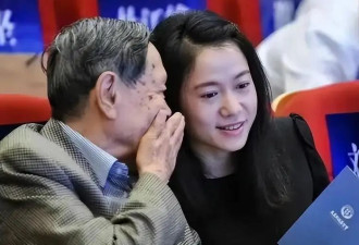 知情人曝杨振宁离世前状况 摔跤或是罪魁祸首 翁帆疑似早有察觉