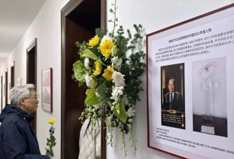 杨振宁去世才4天，令人担忧的事发生了！翁帆同学昔日言论被扒