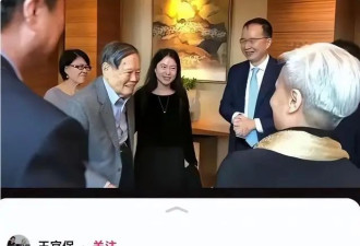 杨振宁去世才4天，令人担忧的事发生了！翁帆同学昔日言论被扒
