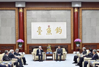 四中全会敏感时刻 王岐山设宴 朱镕基 “露面”
