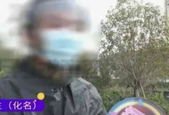 养了20年的孩子竟不是亲生 儿子1句话让他爆哭
