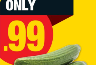 本周特价: 苹果$0.67 鸡蛋$2.99 日本甜薯$1 牛尾$8