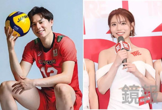 日排球王子私生活混乱 劈腿小三竟是这位AV女优
