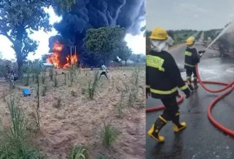悲剧！油罐车翻覆 居民忙抢油遇爆炸 至少35死46伤