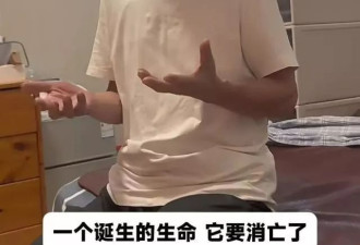上海父患胰脏癌 豁达教女儿离别：就当我去旅行了