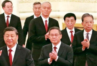 也谈“习近平交军权、李强王沪宁蔡奇等人辞职”