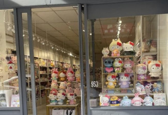 旧金山华埠复甦 潮店为百年老街注新活力