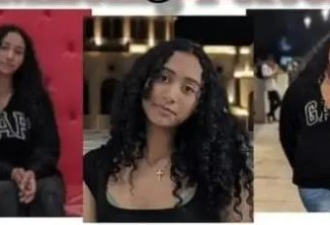 14岁少女特斯拉藏尸案 私人侦探曝惊人线索