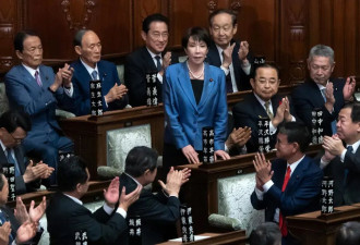 日本首位女首相！岛国女性“卑”得太久了