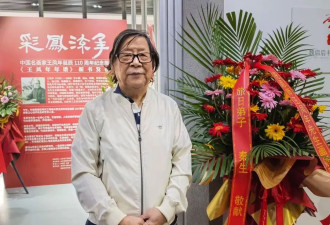 袁泉公公济南露面，快八十了头发黑又密 比儿子夏雨多情有四段婚姻