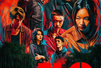 悬疑剧，00后小花的“成年礼”