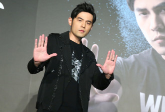 周杰伦要告魔术师好友 代操2亿比特币后神隐