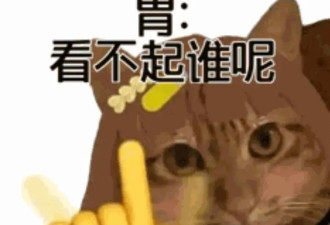 边吃饭边喝水到底好不好？有一类人真心不建议
