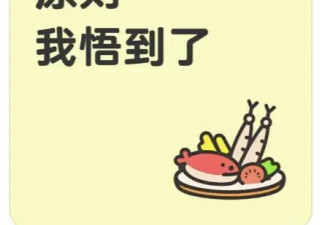 边吃饭边喝水到底好不好？有一类人真心不建议