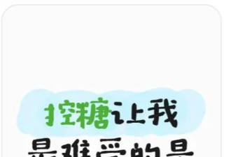 边吃饭边喝水到底好不好？有一类人真心不建议