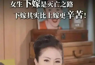 曝窦骁不愿签婚前协议！仅支付五百万彩礼损害何超莲感情