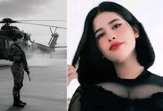 19岁女兵被2枪爆头 真相竟是中士下杀手