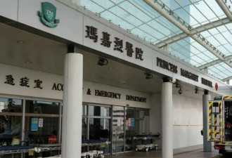死亡一例！香港连续出现感染严重个案