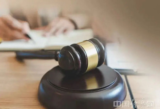 一潜伏在中央重点涉密单位间谍落网，官方披露