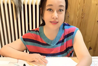 刘晓庆：秀书法作品褒贬不一，专业人士提出看法
