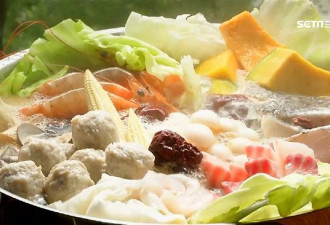 诈骗新招：吃个火锅，4200万被骗光