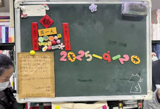 豆瓣书店一年租金24万，营业19年老板决定闭店