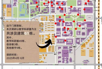 好在——还有人关心保洁员在哪儿休息