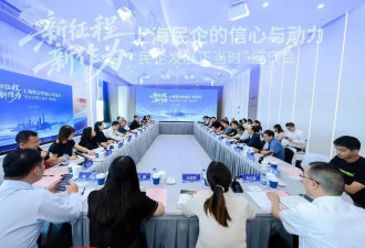 35岁“上海谢霆锋”，现身总理座谈会！身份披露