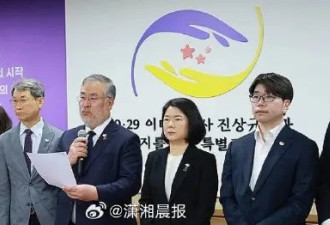 韩国梨泰院踩踏惨案原因出炉,与前总统尹锡悦有关