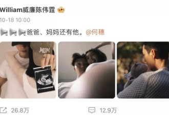 大美人生出小神颜！郭富城三胎女儿颜值出众