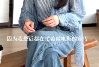 上海这一夜:杨幂腿逆天了,被马思纯吓一跳,刘亦菲赢麻了