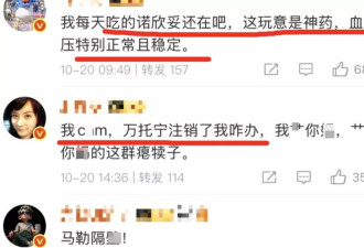 “进口药”活不下去了，这次却没人叫好了？