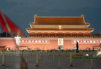 四中两数字创下纪录！军队中委留下诸多疑问