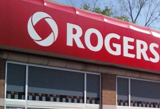 不是诈骗! 收到这条短信别删! Rogers/Fido/Chatr用户或拿一笔钱