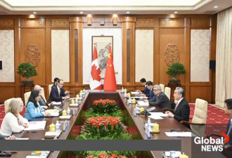 加拿大对华立场大转弯！外长称中国是"危险世界中的战略伙伴"！