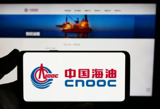 突发：中国国营石油企业暂停购买俄油